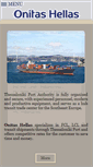 Mobile Screenshot of onitas-hellas.gr